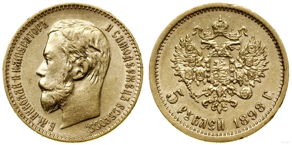 Rosja, 5 rubli, 1898 АГ