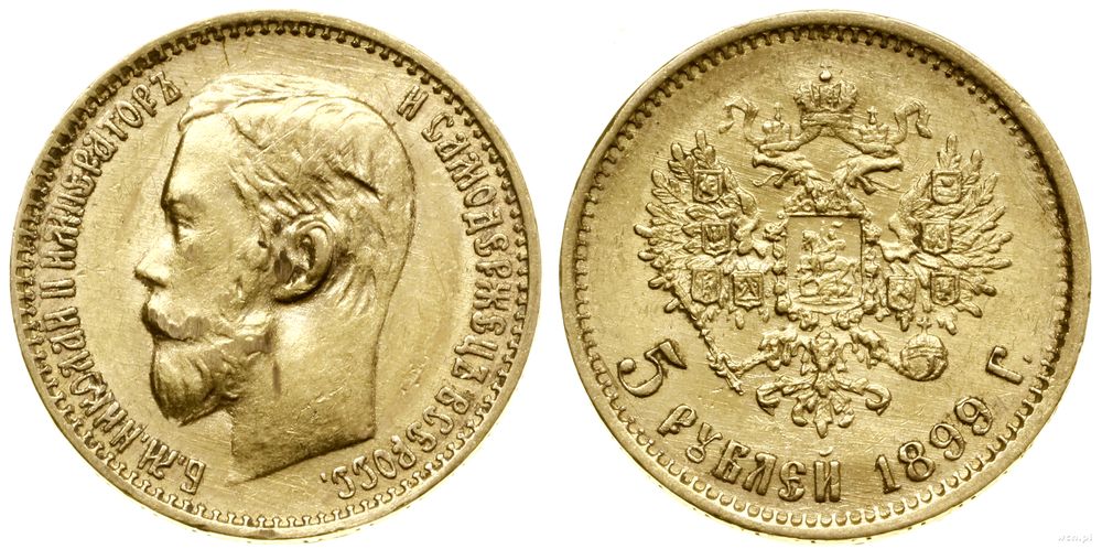 Rosja, 5 rubli, 1899 ФЗ