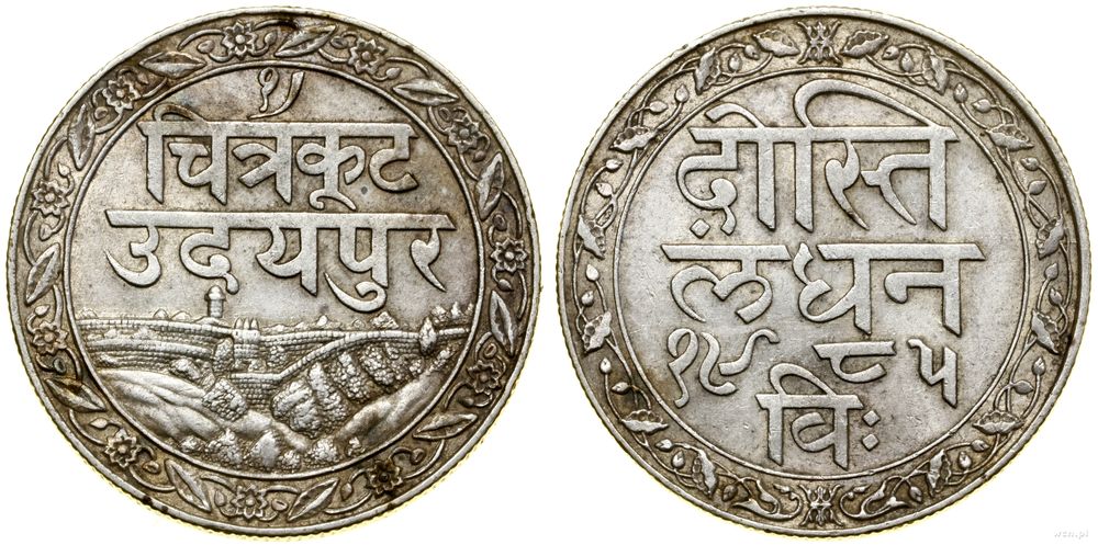 Indie, rupia, VS 1985 (1928 AD)