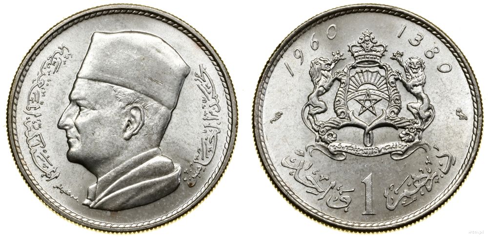 Maroko, dirhem, 1960