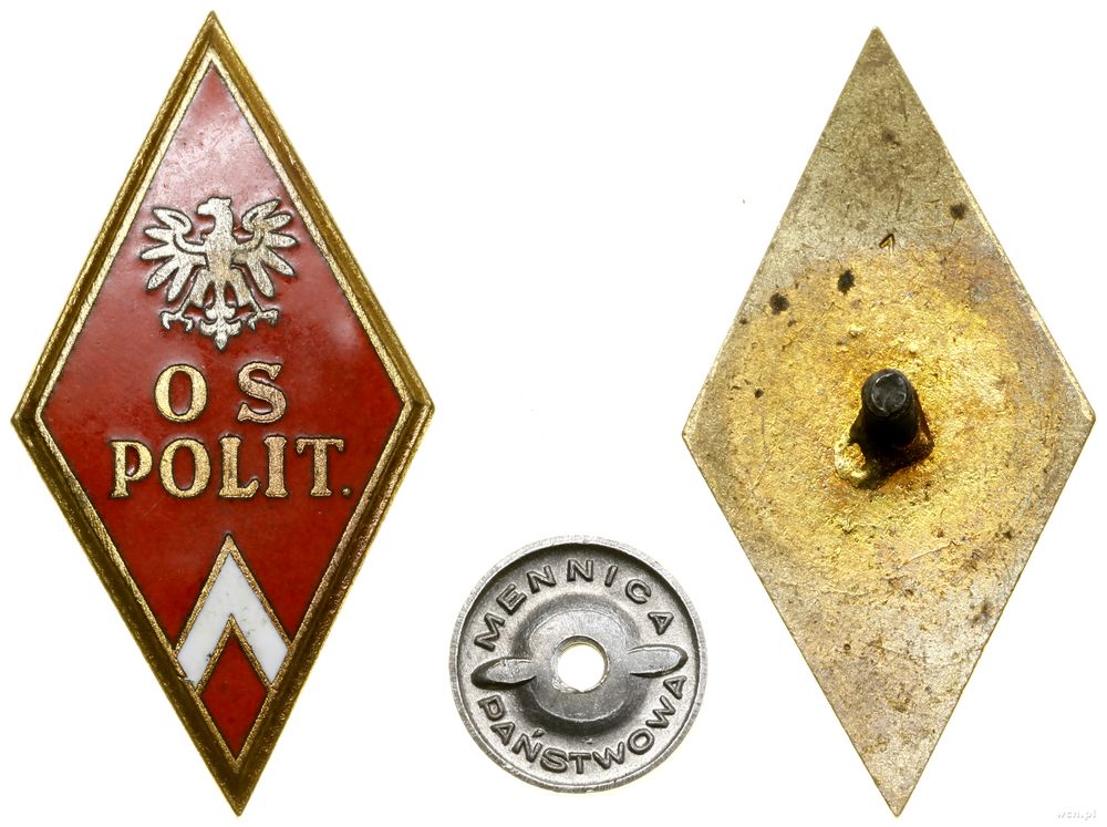 Polska, Oficerska Szkoła Polityczna – odznaka, 1952