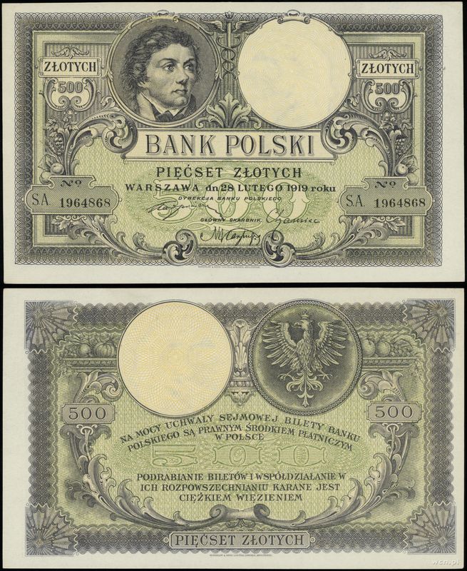 Polska, 500 złotych, 28.02.1919