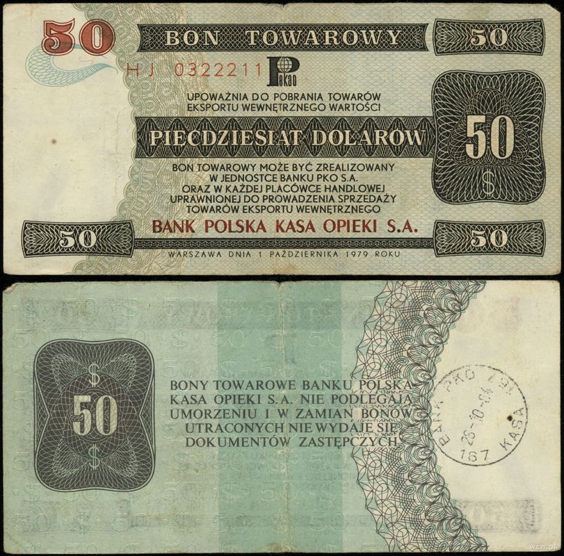 Polska, bon na 50 dolarów, 1.10.1979