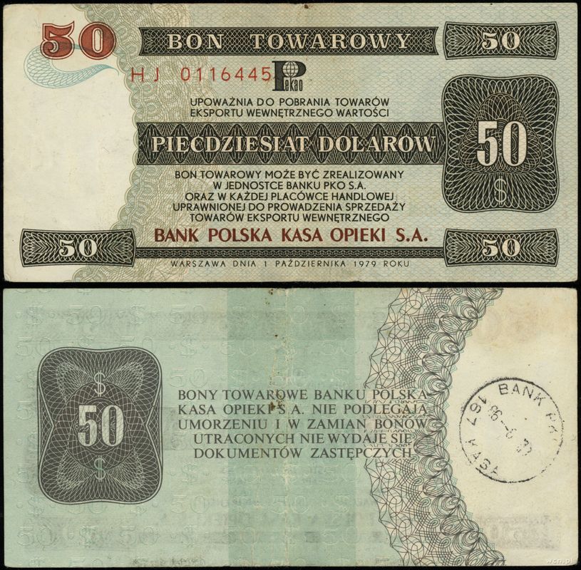 Polska, bon na 50 dolarów, 1.10.1979