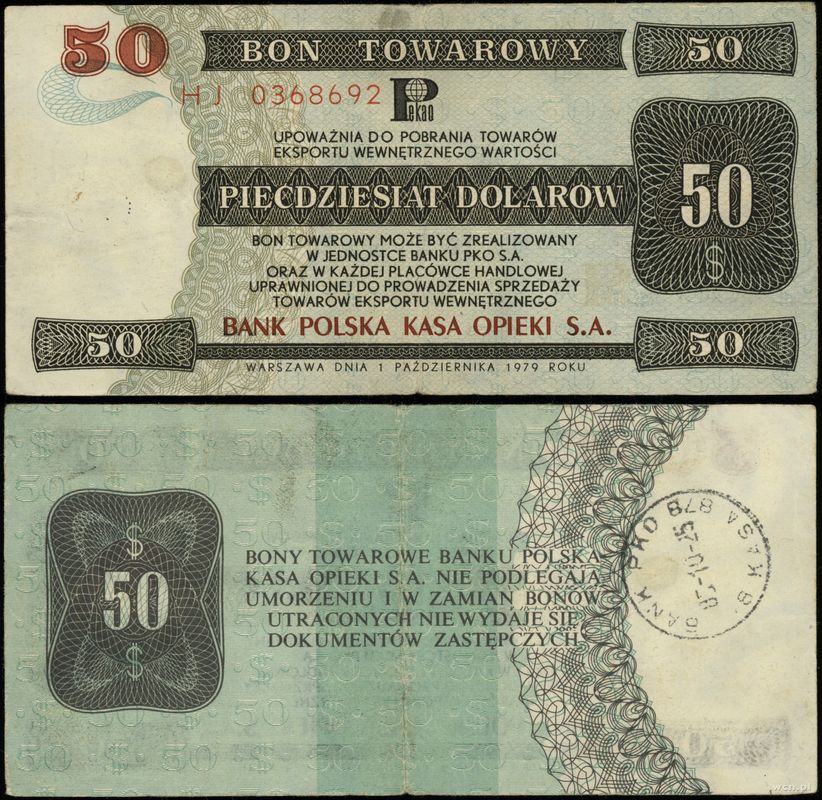 Polska, bon na 50 dolarów, 1.10.1979