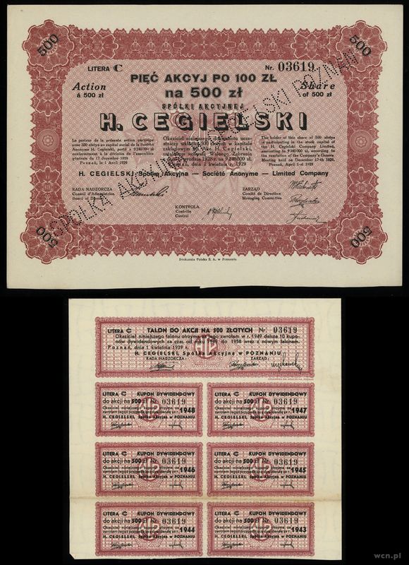 Polska, 5 akcji po 100 złotych = 500 złotych, 1.04.1929