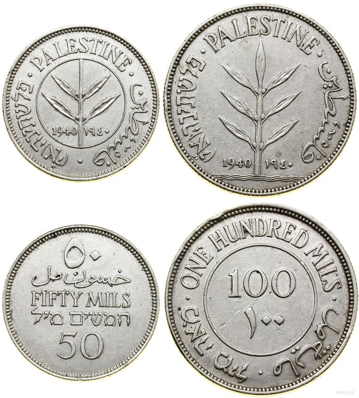 Palestyna, zestaw: 50 milsów i 100 milsów, 1940