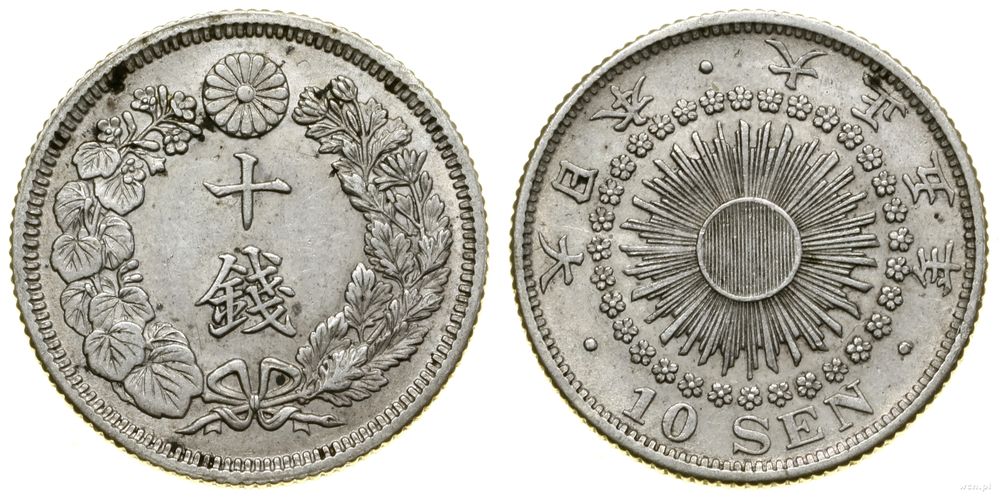 Japonia, 10 senów, 1916
