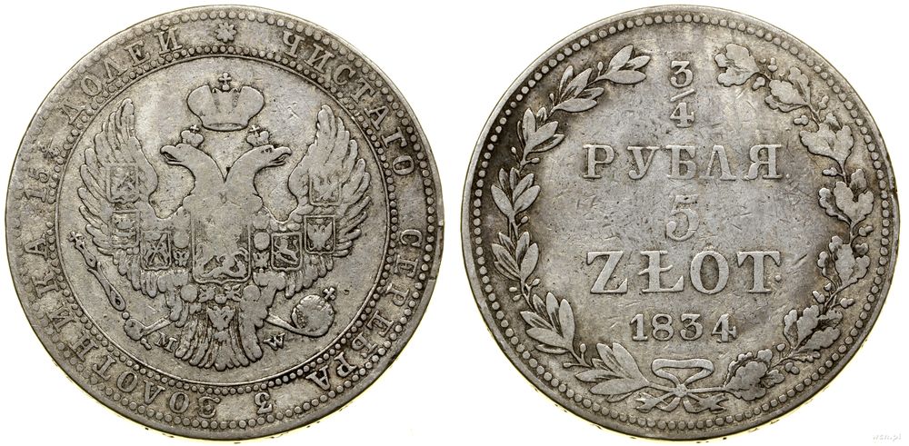 Polska, 3/4 rubla = 5 złotych, 1834 MW