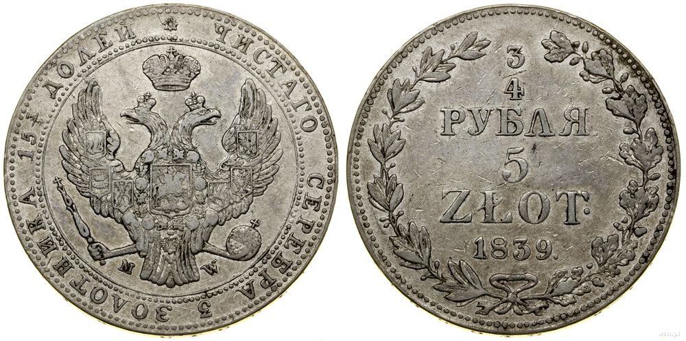 Polska, 3/4 rubla = 5 złotych, 1839 MW