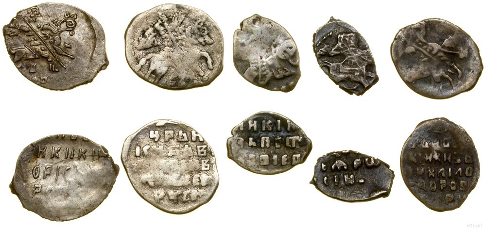 Rosja, zestaw: 5 x kopiejka (różni władcy)