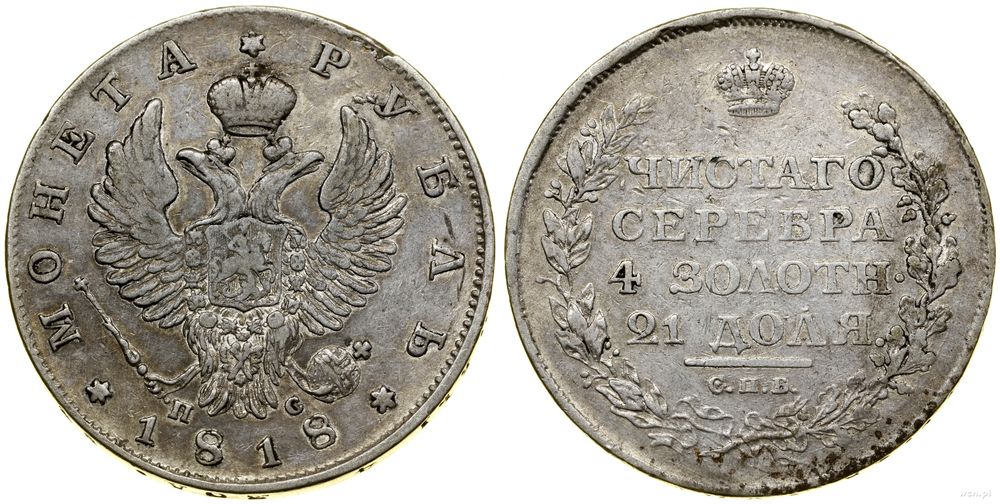 Rosja, rubel, 1818 СПБ ПС