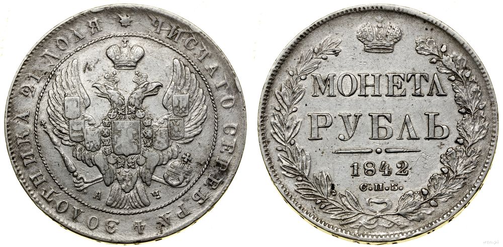 Rosja, rubel, 1842 СПБ АЧ