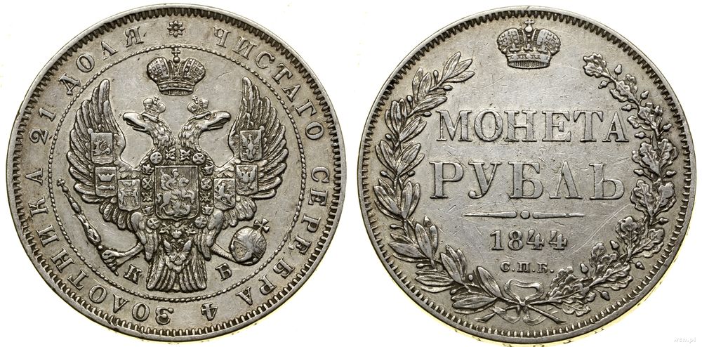 Rosja, rubel, 1844 СПБ КБ