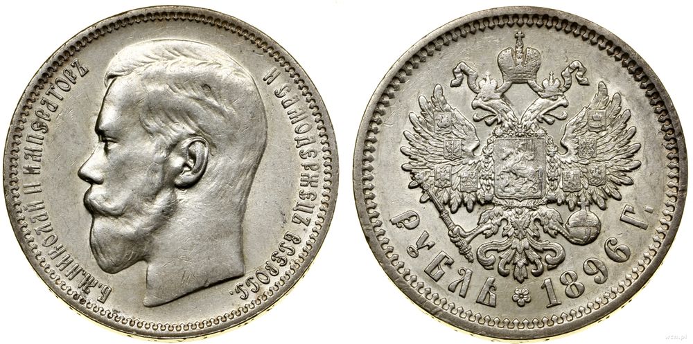 Rosja, rubel, 1896 (А Г)