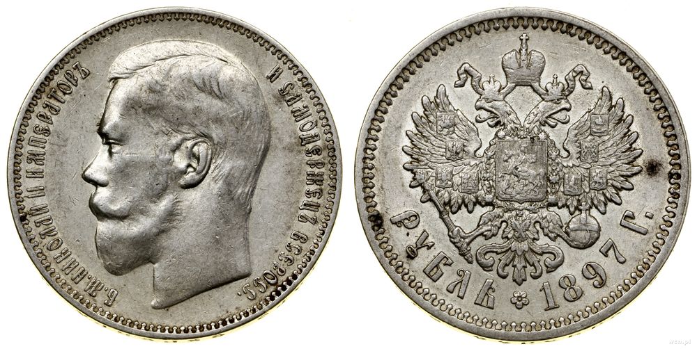 Rosja, rubel, 1897 (А•Г)