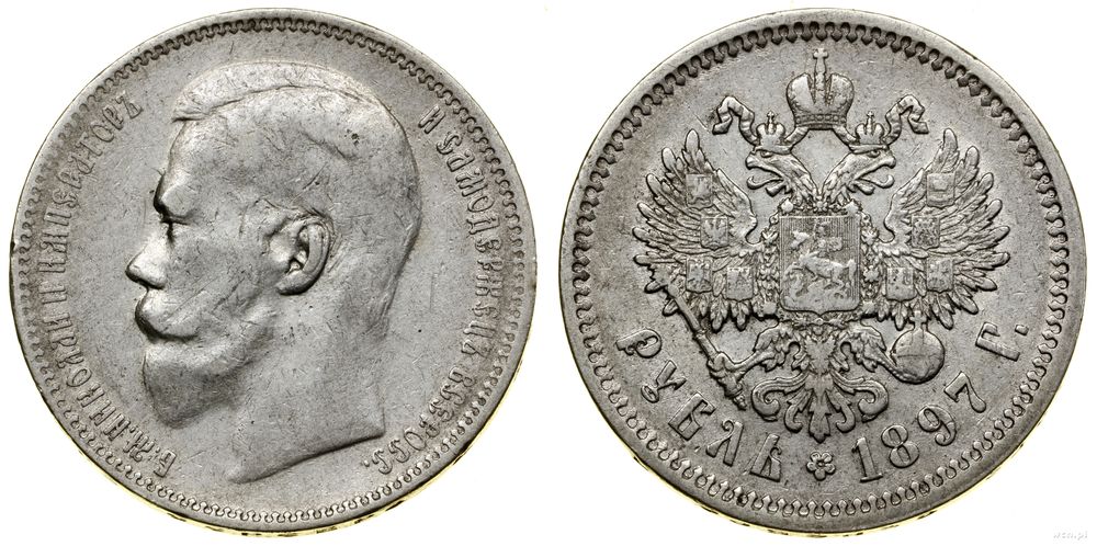 Rosja, rubel, 1897 (А•Г)