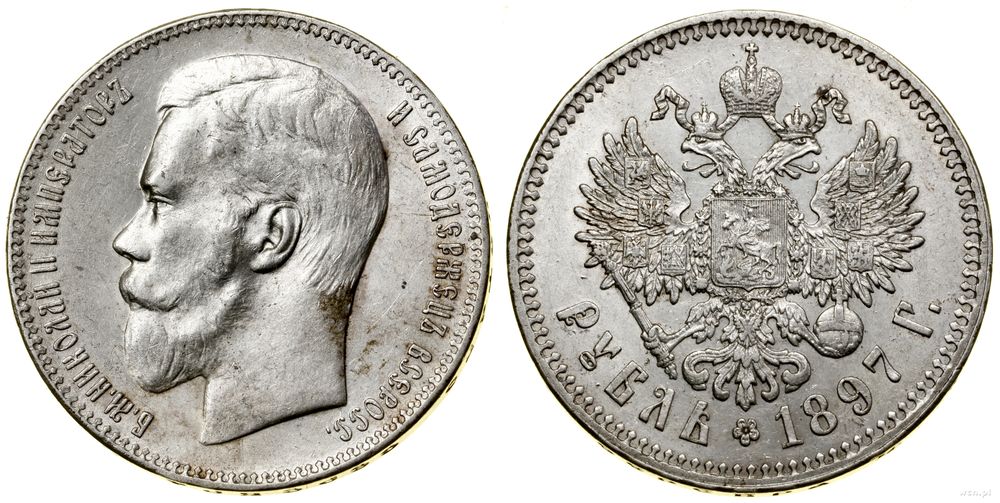 Rosja, rubel, 1897 ★★