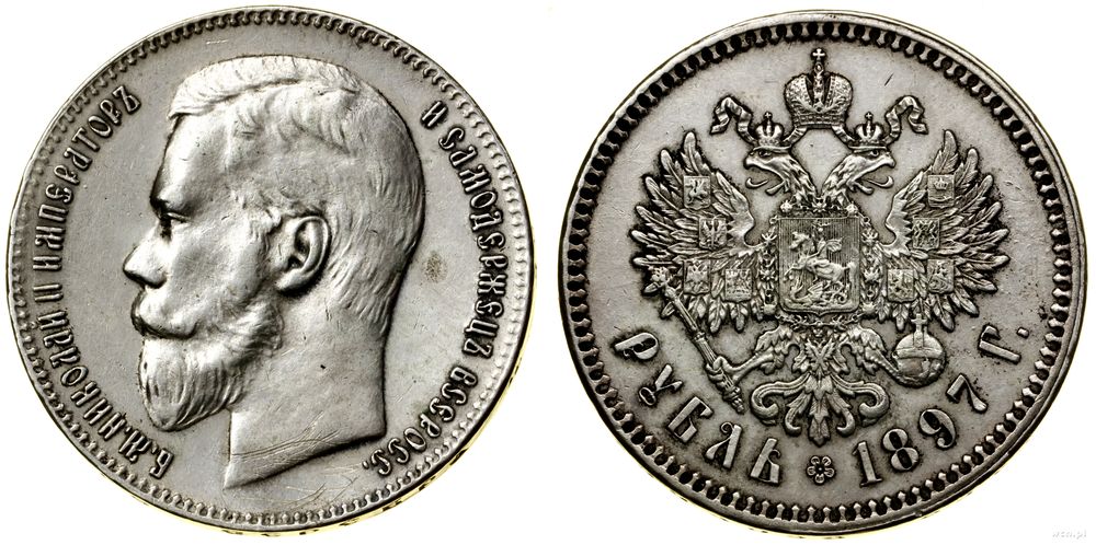 Rosja, rubel, 1897 ★★