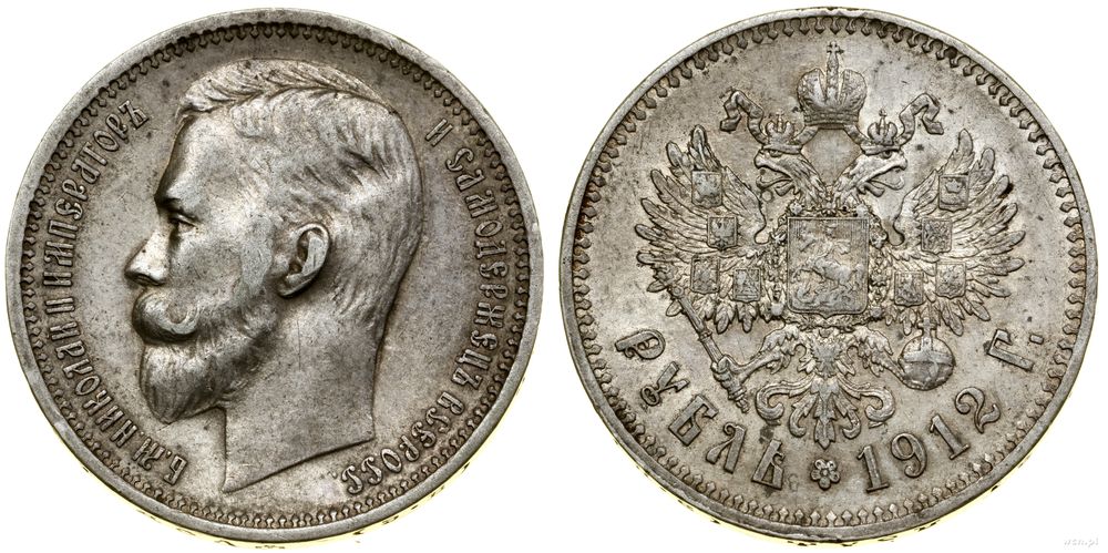 Rosja, rubel, 1912 (Э•Б)