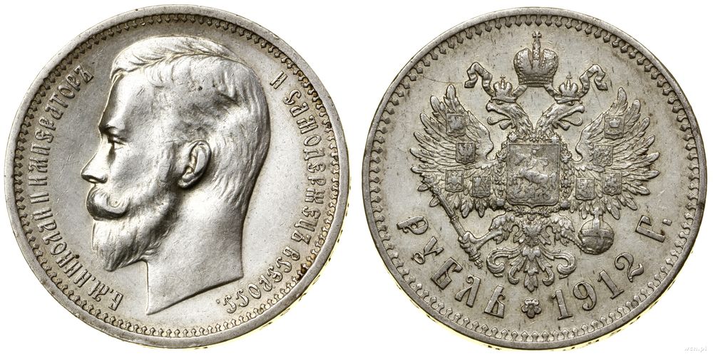 Rosja, rubel, 1912 (Э•Б)