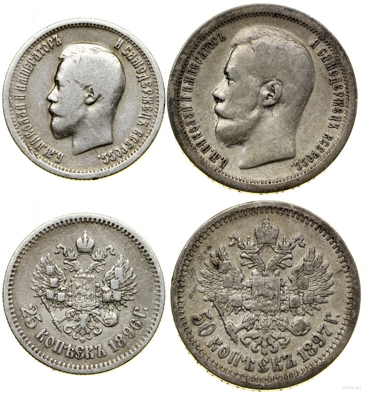 Rosja, zestaw 2 monet