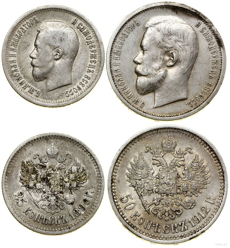 Rosja, zestaw 2 monet