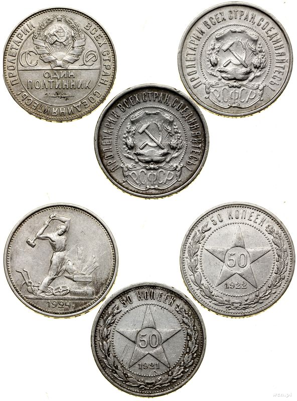 Rosja, zestaw 3 monet