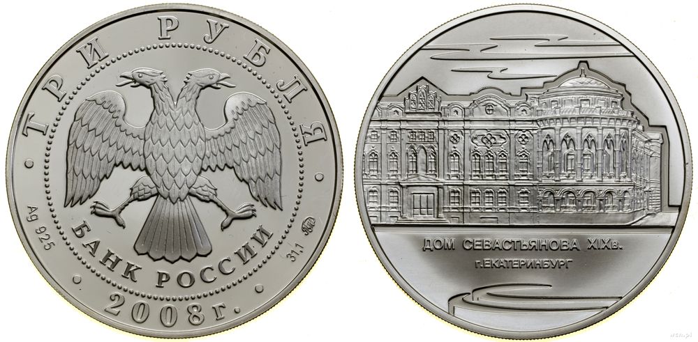 Rosja, 3 ruble, 2008 ММД