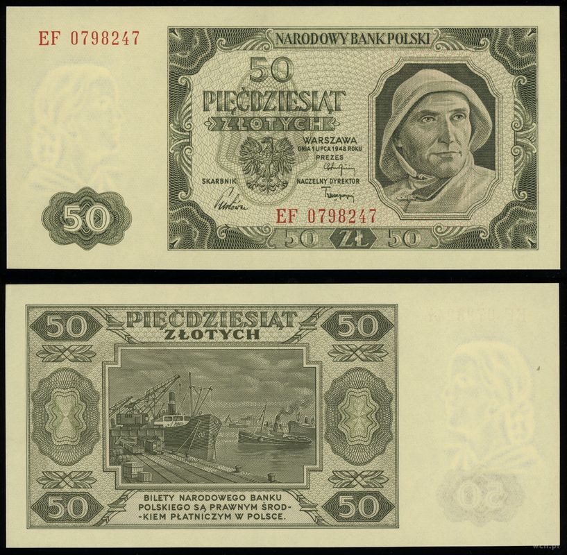 Polska, 50 złotych, 1.07.1948