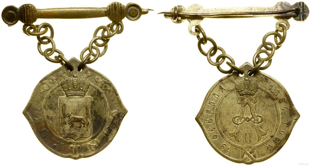 Polska, odznaka sołtysa guberni kaliskiej, 1864