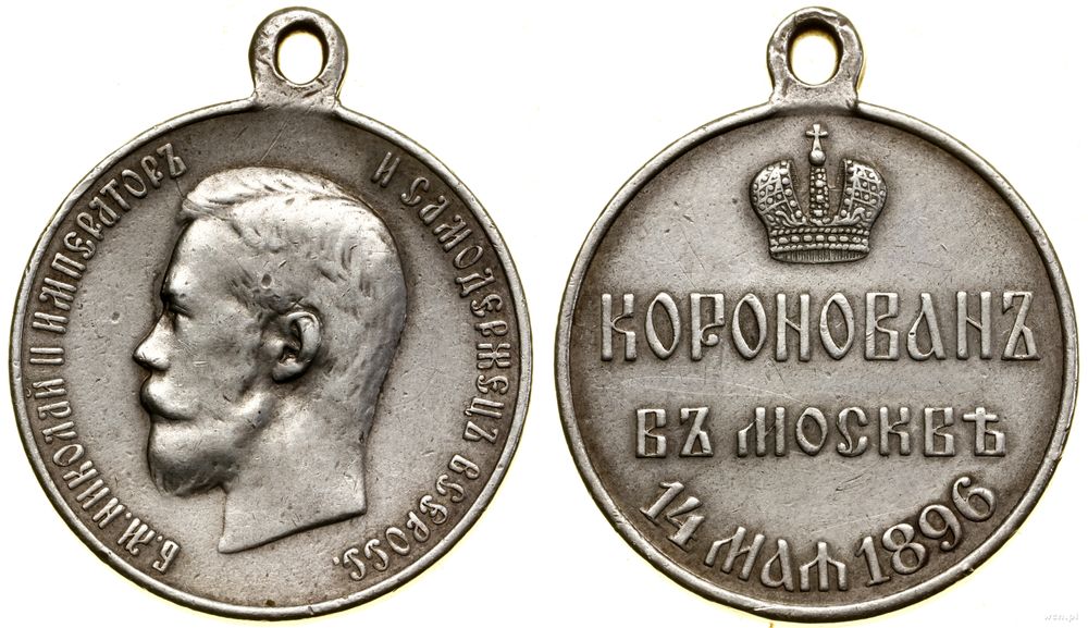 Rosja, odznaka koronacyjna, 1896
