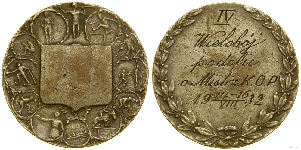 Polska, medal nagrodowy