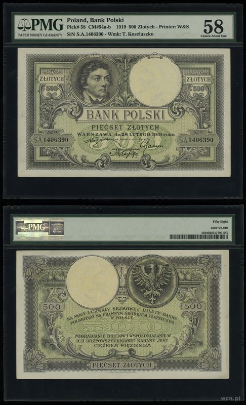 Polska, 500 złotych, 28.02.1919