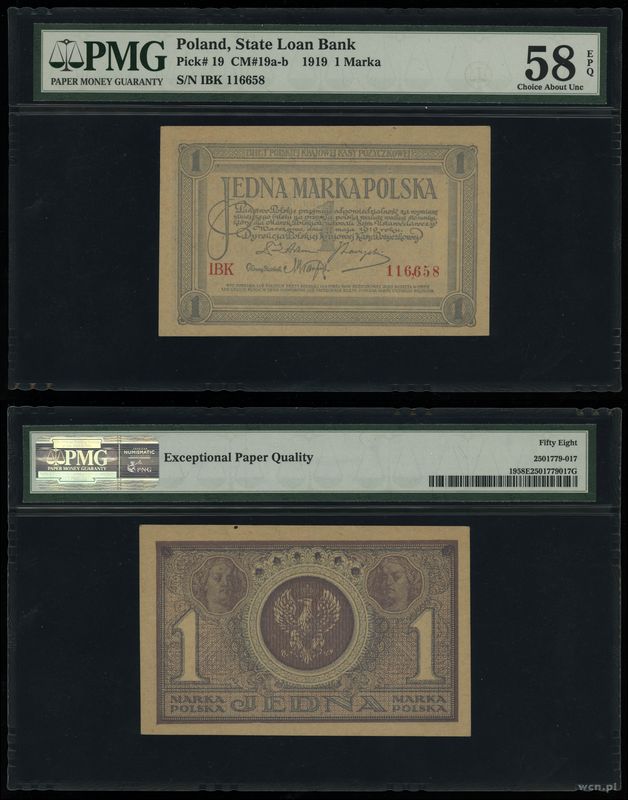 Polska, 1 marka polska, 17.05.1919