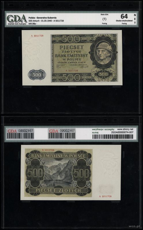 Polska, 500 złotych, 1.03.1940