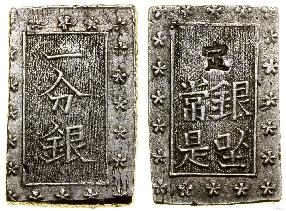 Japonia, 1 Bu srebrny (Ichibu Gin), bez daty (1859–1868)