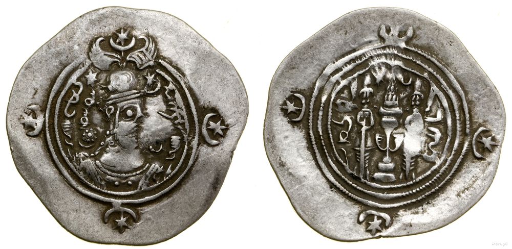 Persja, drachma, 3 rok panowania