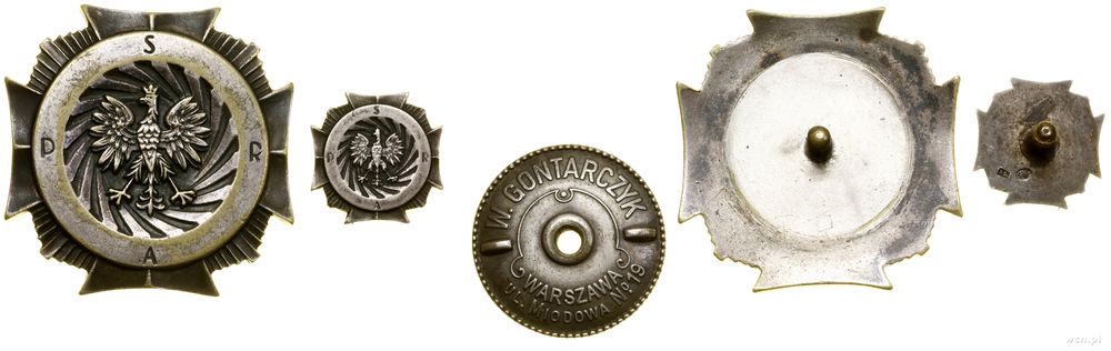 Polska, Wołyńska Szkoła Podchorążych Rezerwy Artylerii – odznaka pamiątkowa + miniatura, od 1929