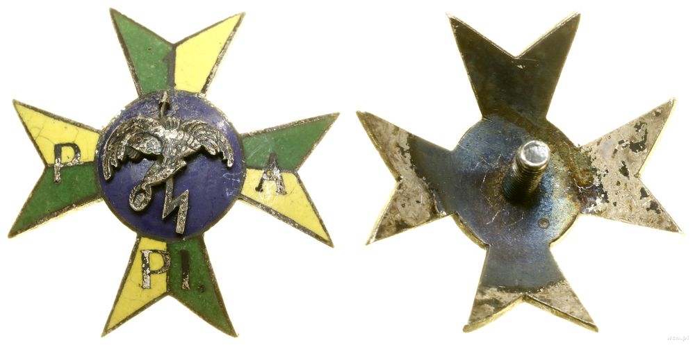 Polska, 1. Pułk Artylerii Przeciwlotniczej – oficerska odznaka pamiątkowa (kopia)