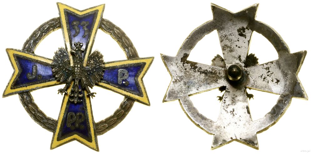 Polska, 33. Łomżyński Pułk Piechoty – oficerska odznaka pamiątkowa (kopia)