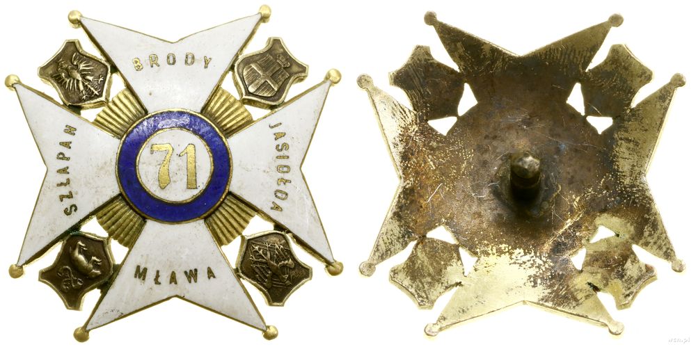 Polska, 71. Pułk Piechoty – oficerska odznaka pamiątkowa (kopia)