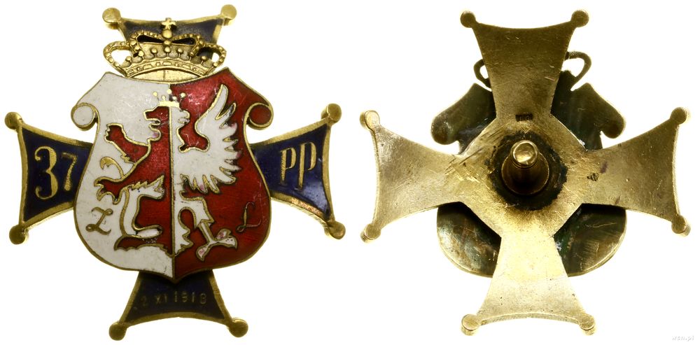 Polska, 37. Łęczycki Pułk Piechoty – oficerska odznaka pamiątkowa (kopia)