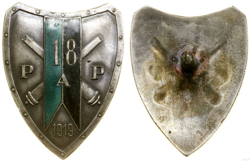 Polska, 18. Pułk Artylerii Polowej – oficerska odznaka pamiątkowa (kopia)