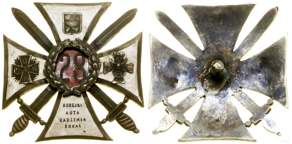 Polska, 28. Pułk Strzelców Kaniowskich – oficerska odznaka pamiątkowa (kopia)