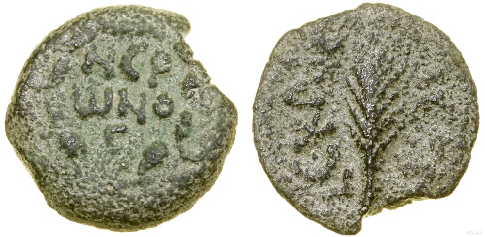 Rzym prowincjonalny, prutah, (58–59)