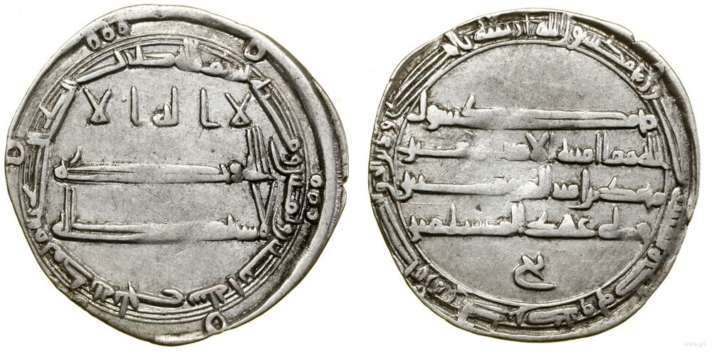 Abbasydzi, dirham, 182 AH