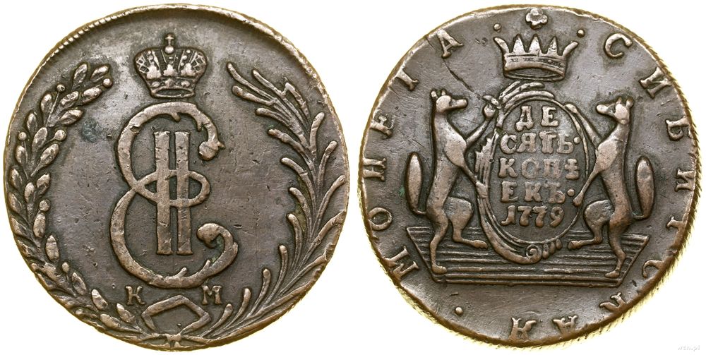 Rosja, 5 kopiejek, 1779 KM