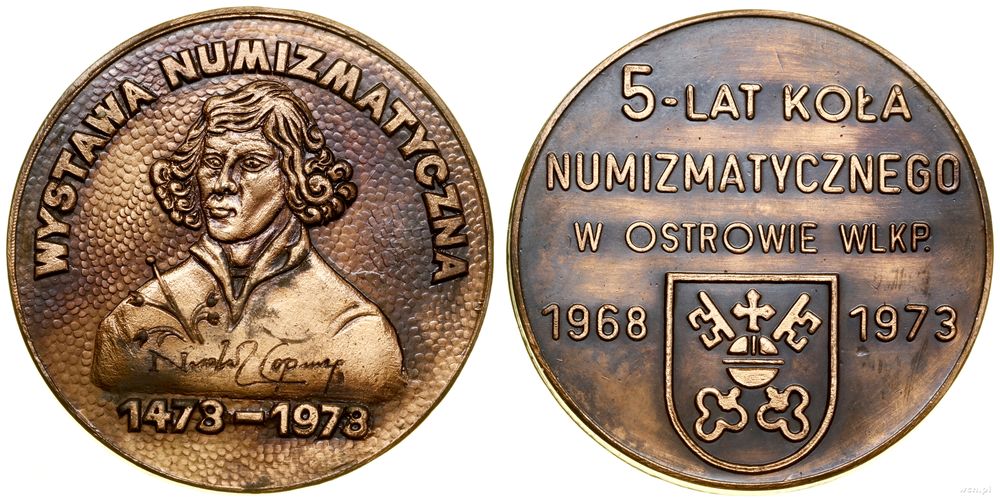 Polska, 5 lat Koła Numizmatycznego w Ostrowie Wielkopolskim, 1973