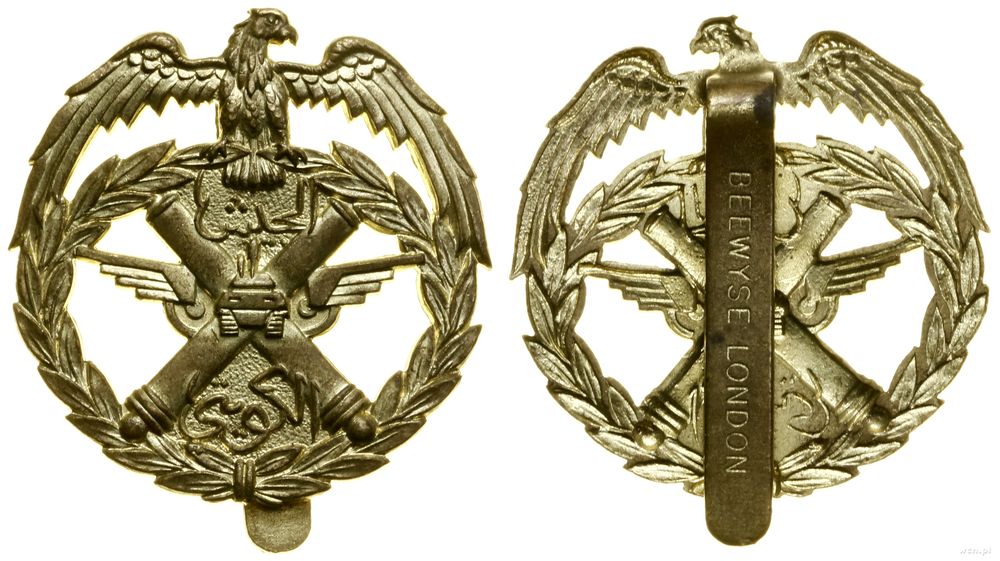 Kuwejt, oznaka, po 1949